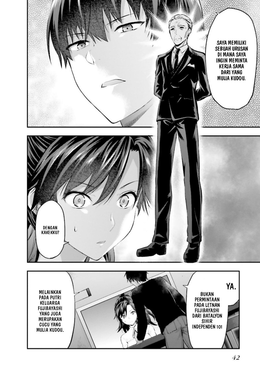Baca Mahouka Koukou no Rettousei: Koto Nairan-hen - Chapter 2 halaman 10