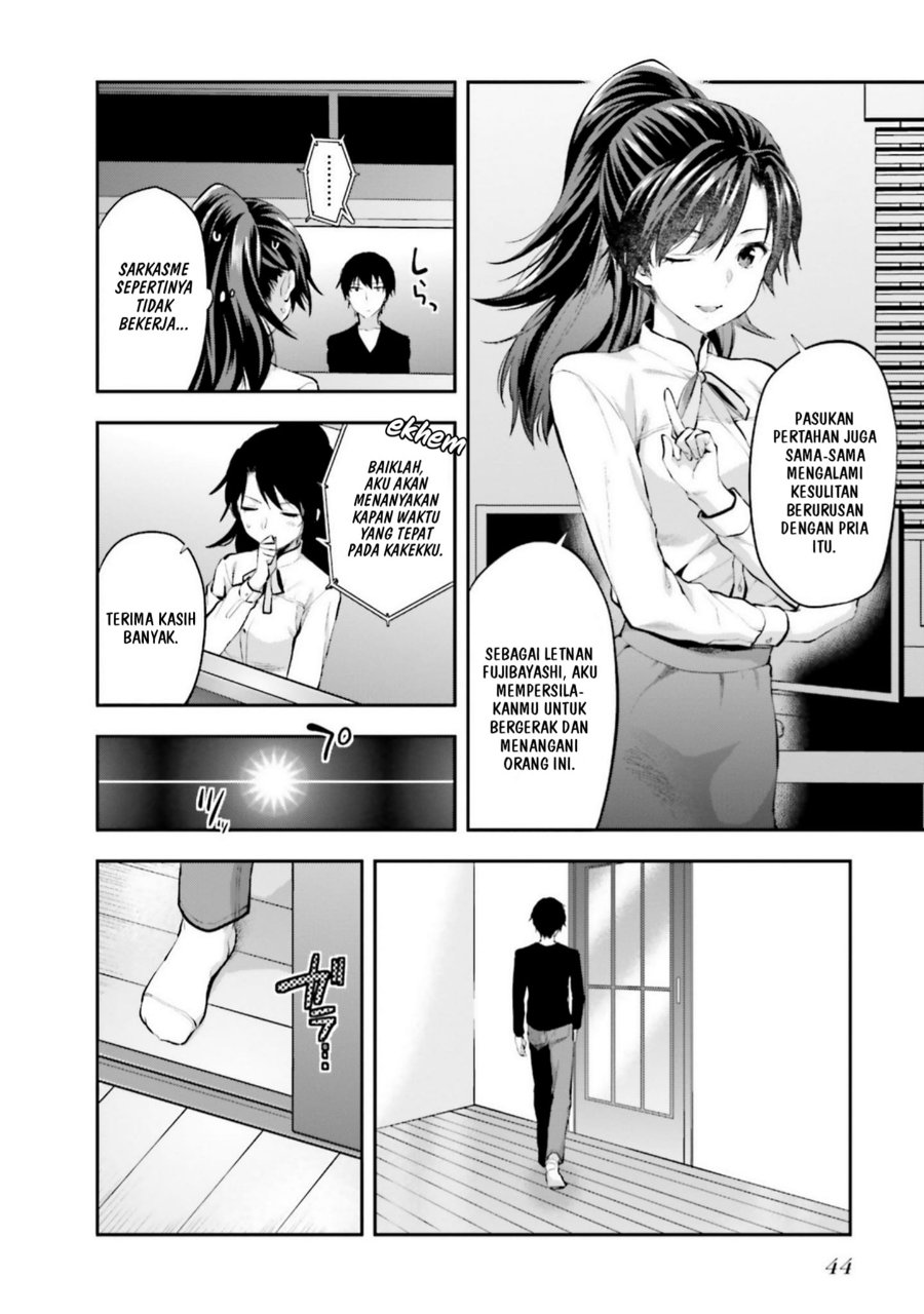 Baca Mahouka Koukou no Rettousei: Koto Nairan-hen - Chapter 2 halaman 12