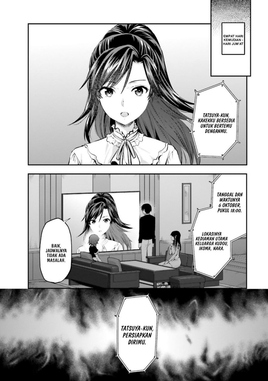 Baca Mahouka Koukou no Rettousei: Koto Nairan-hen - Chapter 2 halaman 17