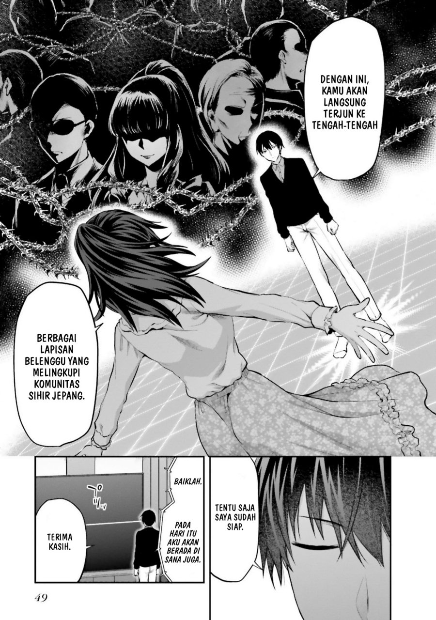 Baca Mahouka Koukou no Rettousei: Koto Nairan-hen - Chapter 2 halaman 18