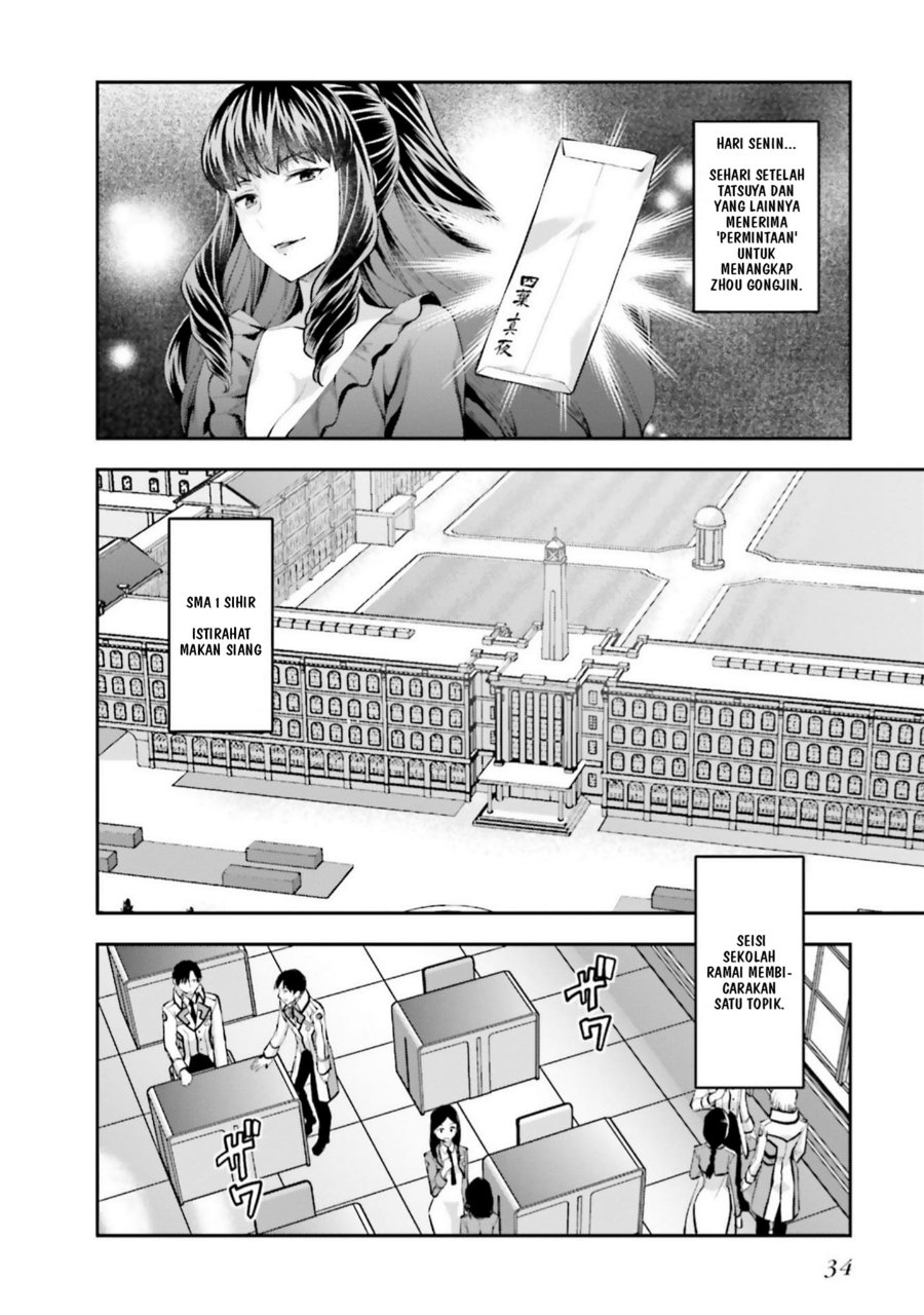 Baca Mahouka Koukou no Rettousei: Koto Nairan-hen - Chapter 2 halaman 2