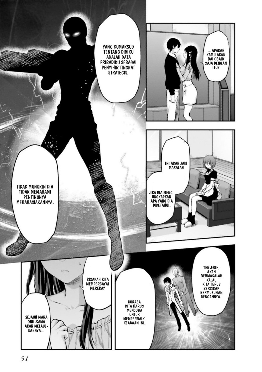 Baca Mahouka Koukou no Rettousei: Koto Nairan-hen - Chapter 2 halaman 20