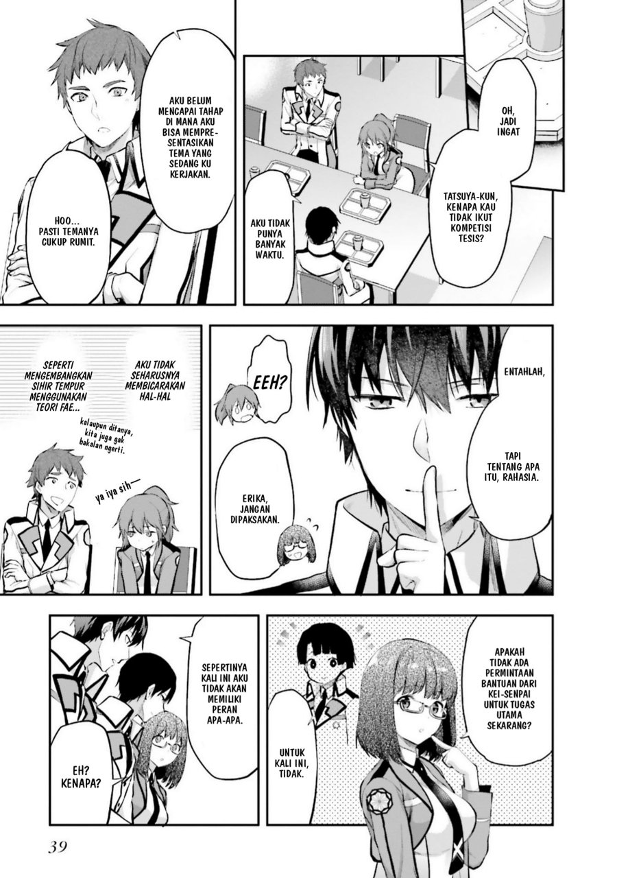Baca Mahouka Koukou no Rettousei: Koto Nairan-hen - Chapter 2 halaman 7