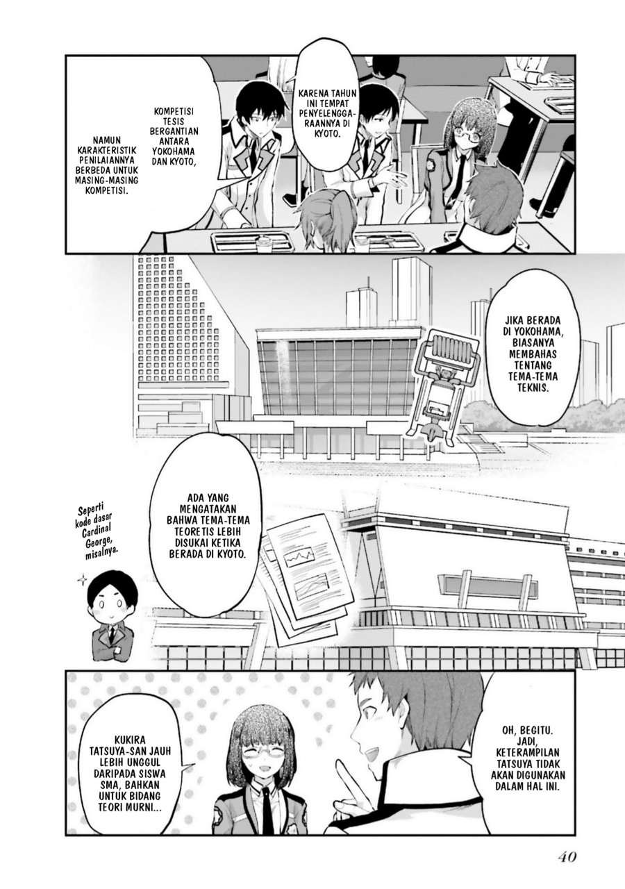 Baca Mahouka Koukou no Rettousei: Koto Nairan-hen - Chapter 2 halaman 8