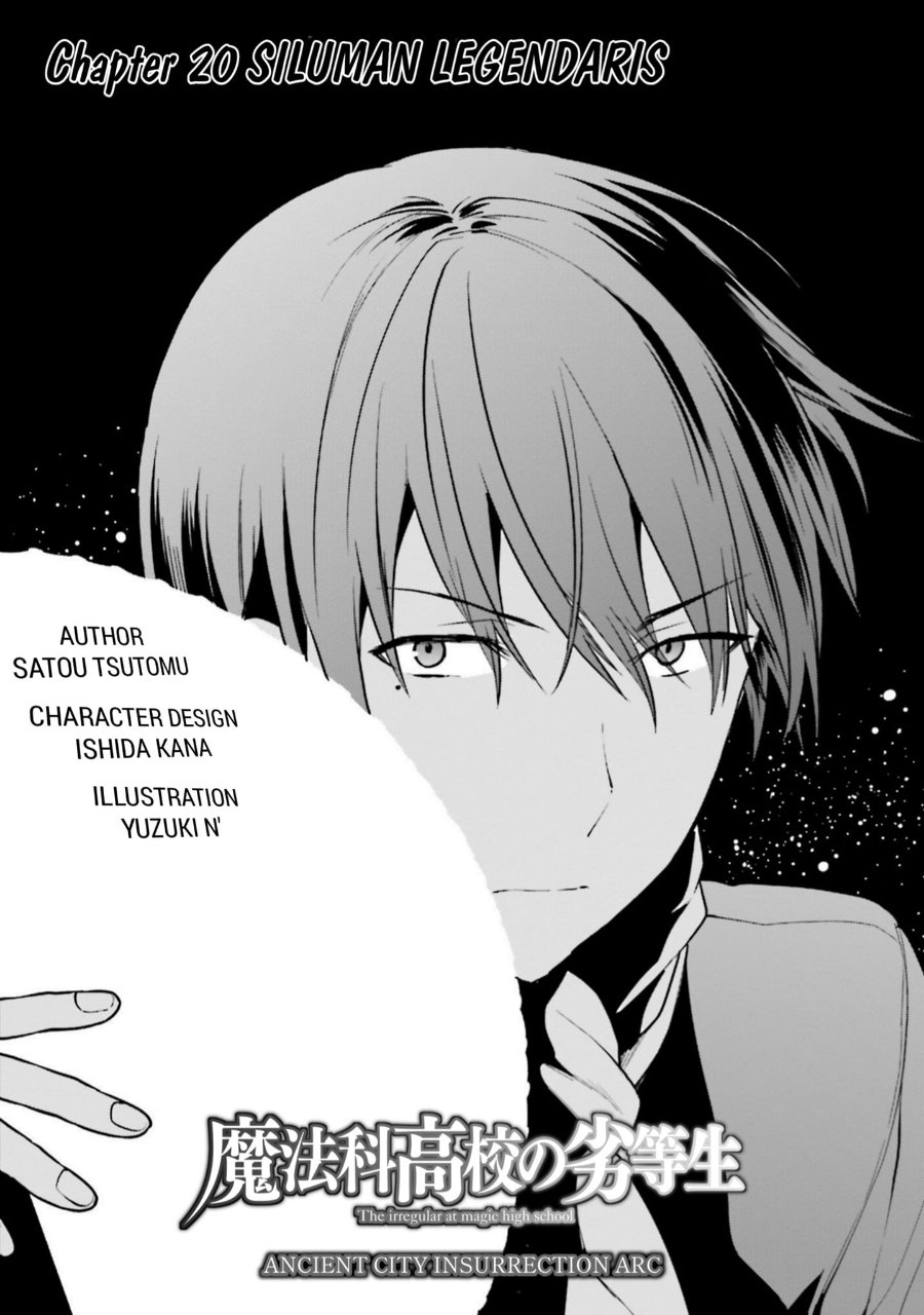 Baca Mahouka Koukou no Rettousei: Koto Nairan-hen - Chapter 20 halaman 1