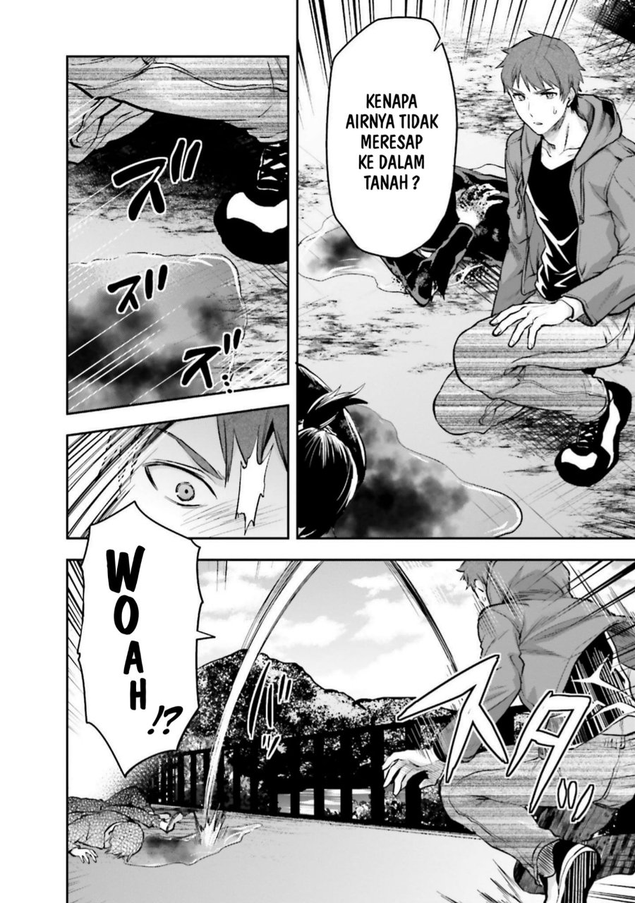 Baca Mahouka Koukou no Rettousei: Koto Nairan-hen - Chapter 20 halaman 10