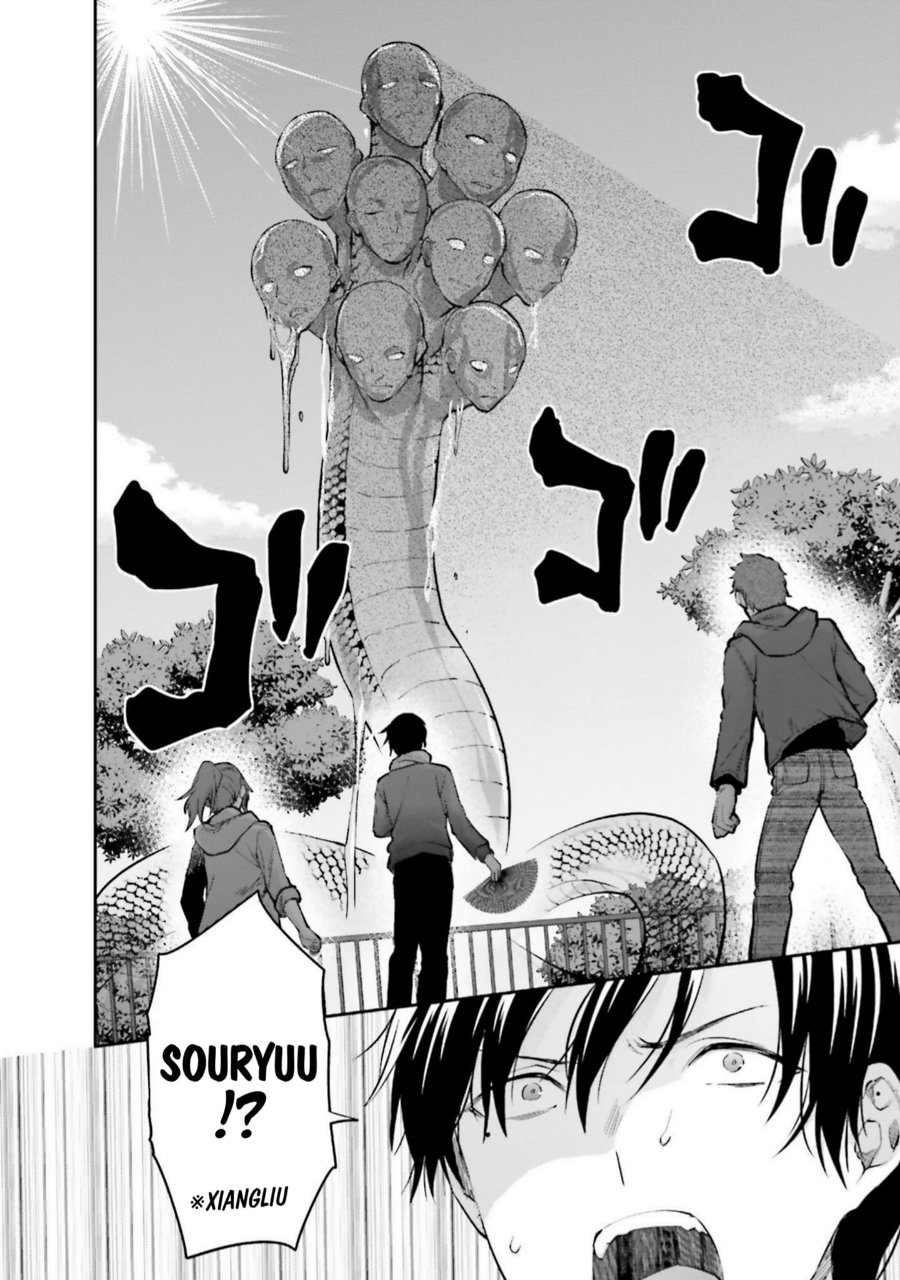 Baca Mahouka Koukou no Rettousei: Koto Nairan-hen - Chapter 20 halaman 12