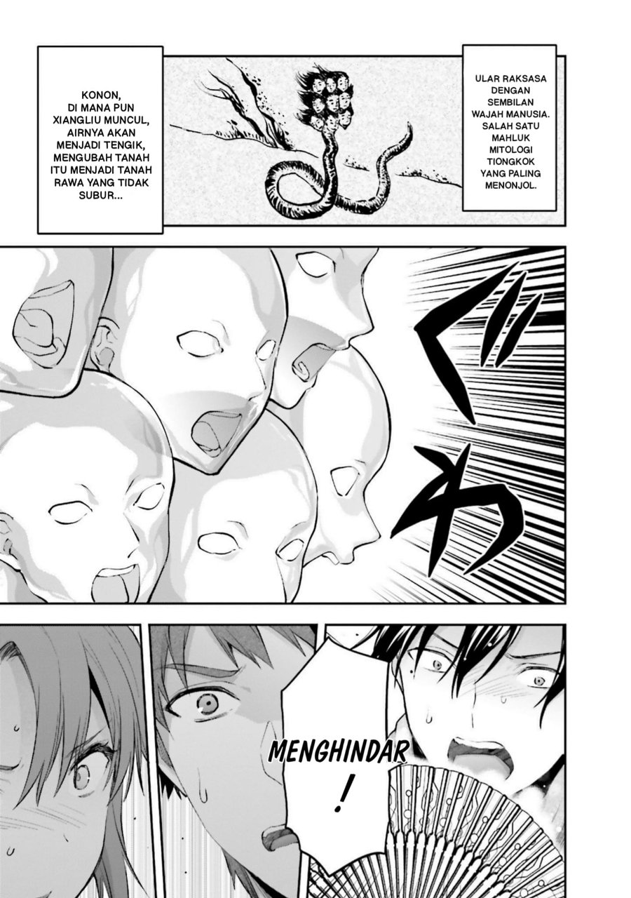 Baca Mahouka Koukou no Rettousei: Koto Nairan-hen - Chapter 20 halaman 13