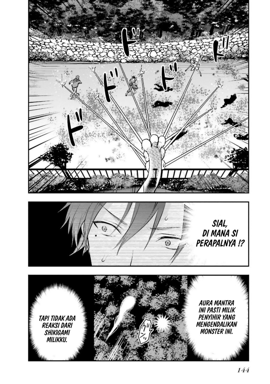 Baca Mahouka Koukou no Rettousei: Koto Nairan-hen - Chapter 20 halaman 16