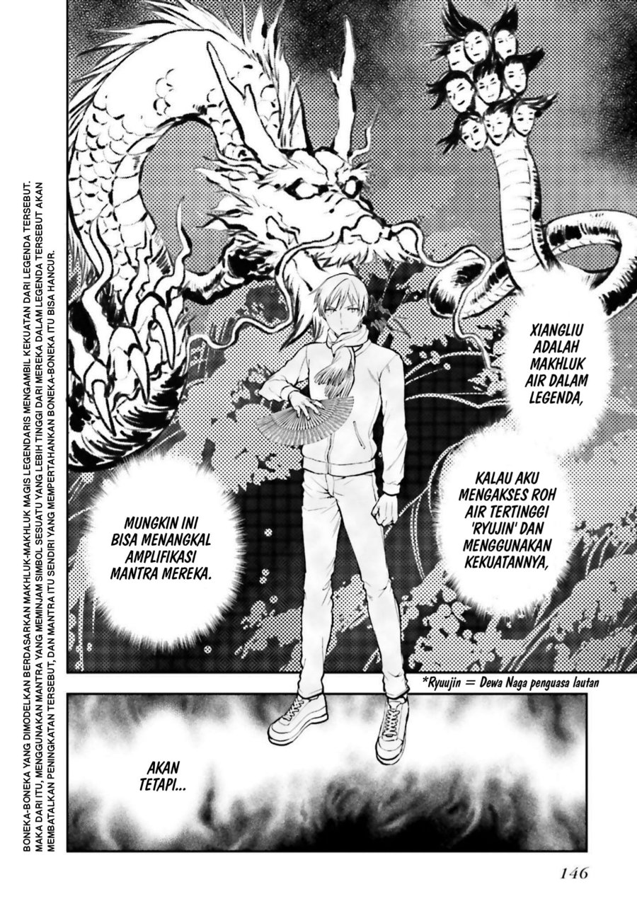 Baca Mahouka Koukou no Rettousei: Koto Nairan-hen - Chapter 20 halaman 18