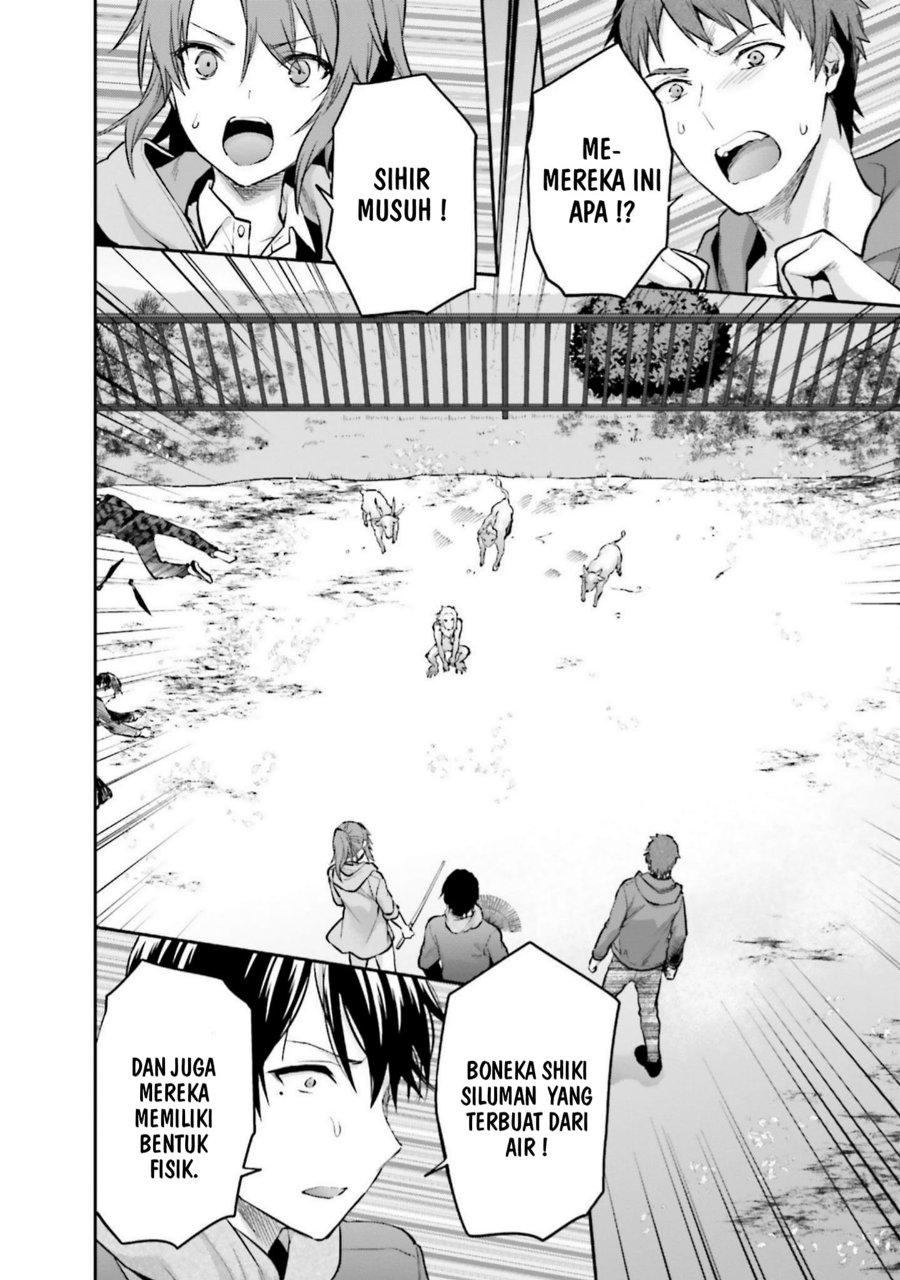 Baca Mahouka Koukou no Rettousei: Koto Nairan-hen - Chapter 20 halaman 2