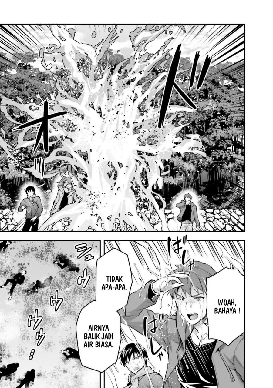 Baca Mahouka Koukou no Rettousei: Koto Nairan-hen - Chapter 20 halaman 21