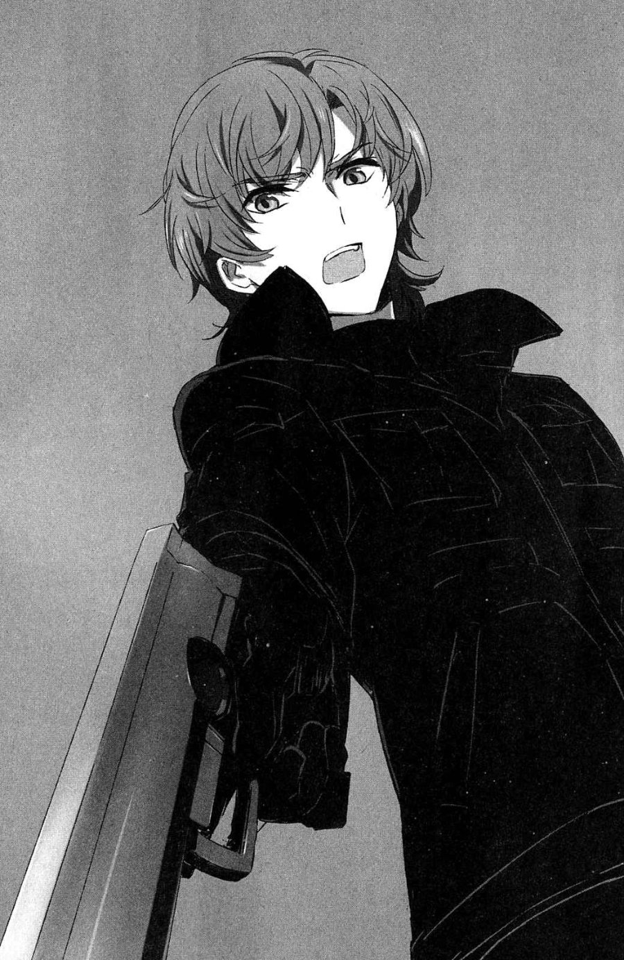 Baca Mahouka Koukou no Rettousei: Koto Nairan-hen - Chapter 20 halaman 22