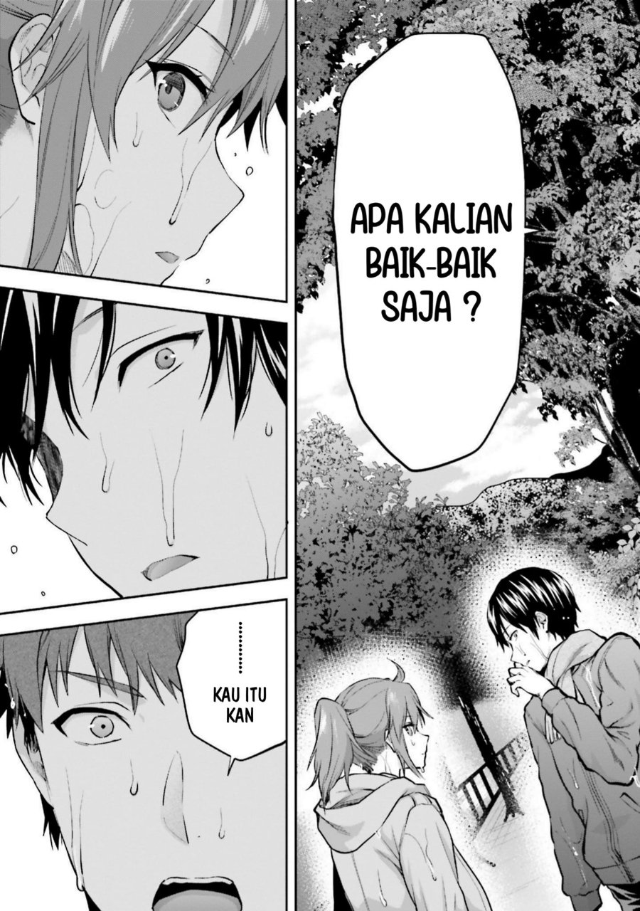 Baca Mahouka Koukou no Rettousei: Koto Nairan-hen - Chapter 20 halaman 24