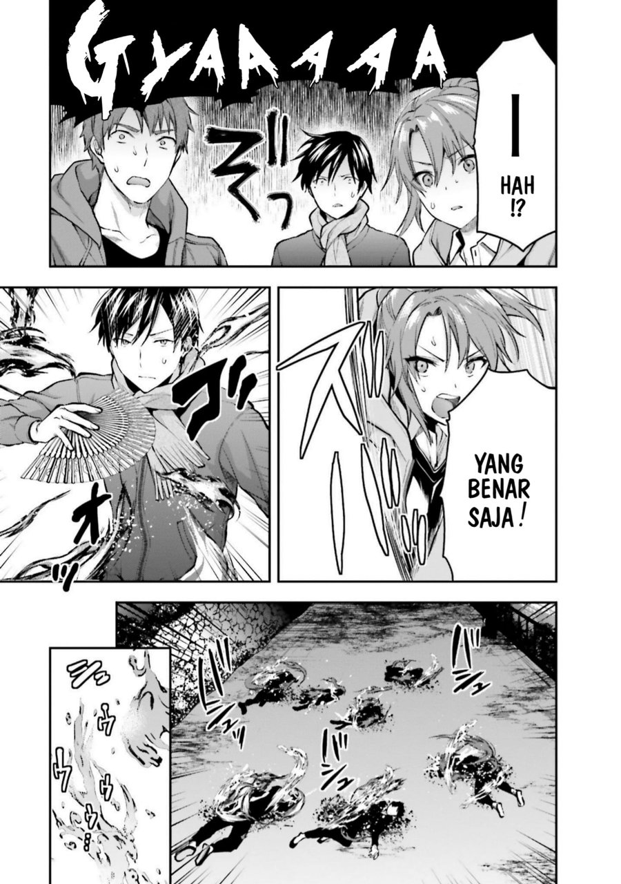 Baca Mahouka Koukou no Rettousei: Koto Nairan-hen - Chapter 20 halaman 7