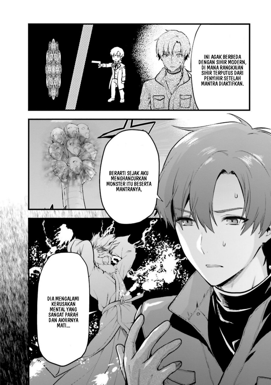 Baca Mahouka Koukou no Rettousei: Koto Nairan-hen - Chapter 21 halaman 12