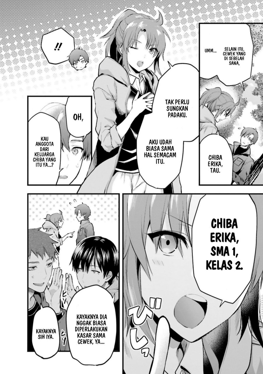 Baca Mahouka Koukou no Rettousei: Koto Nairan-hen - Chapter 21 halaman 14