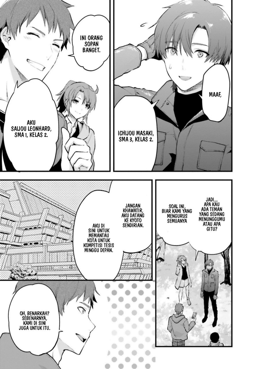 Baca Mahouka Koukou no Rettousei: Koto Nairan-hen - Chapter 21 halaman 15