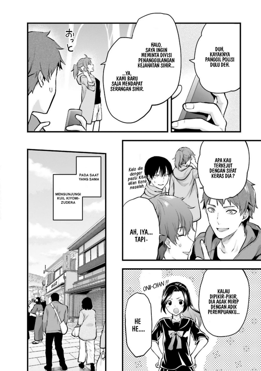 Baca Mahouka Koukou no Rettousei: Koto Nairan-hen - Chapter 21 halaman 16