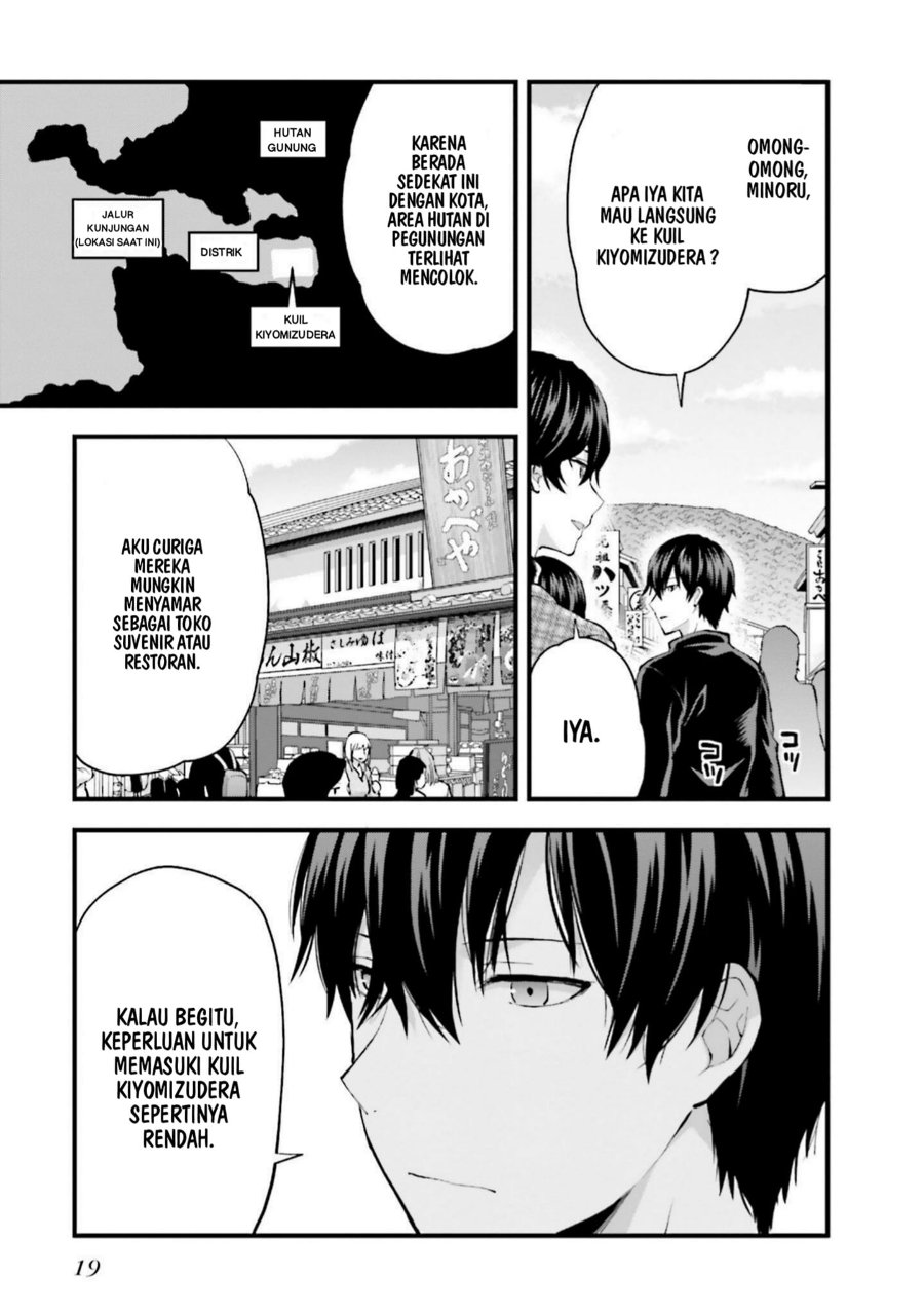 Baca Mahouka Koukou no Rettousei: Koto Nairan-hen - Chapter 21 halaman 19