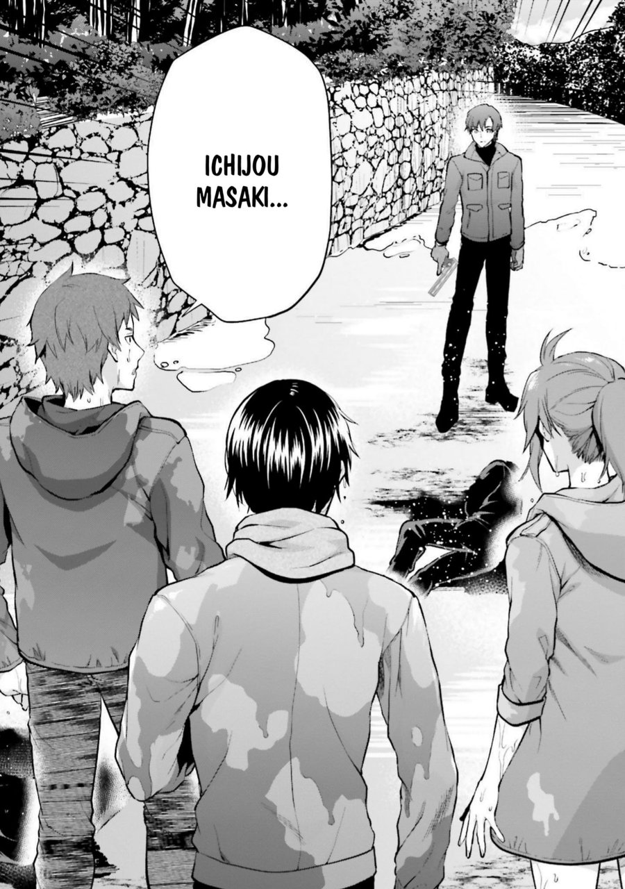 Baca Mahouka Koukou no Rettousei: Koto Nairan-hen - Chapter 21 halaman 5