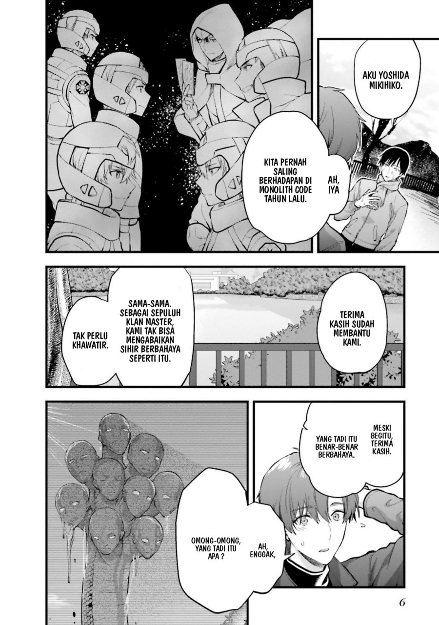 Baca Mahouka Koukou no Rettousei: Koto Nairan-hen - Chapter 21 halaman 6