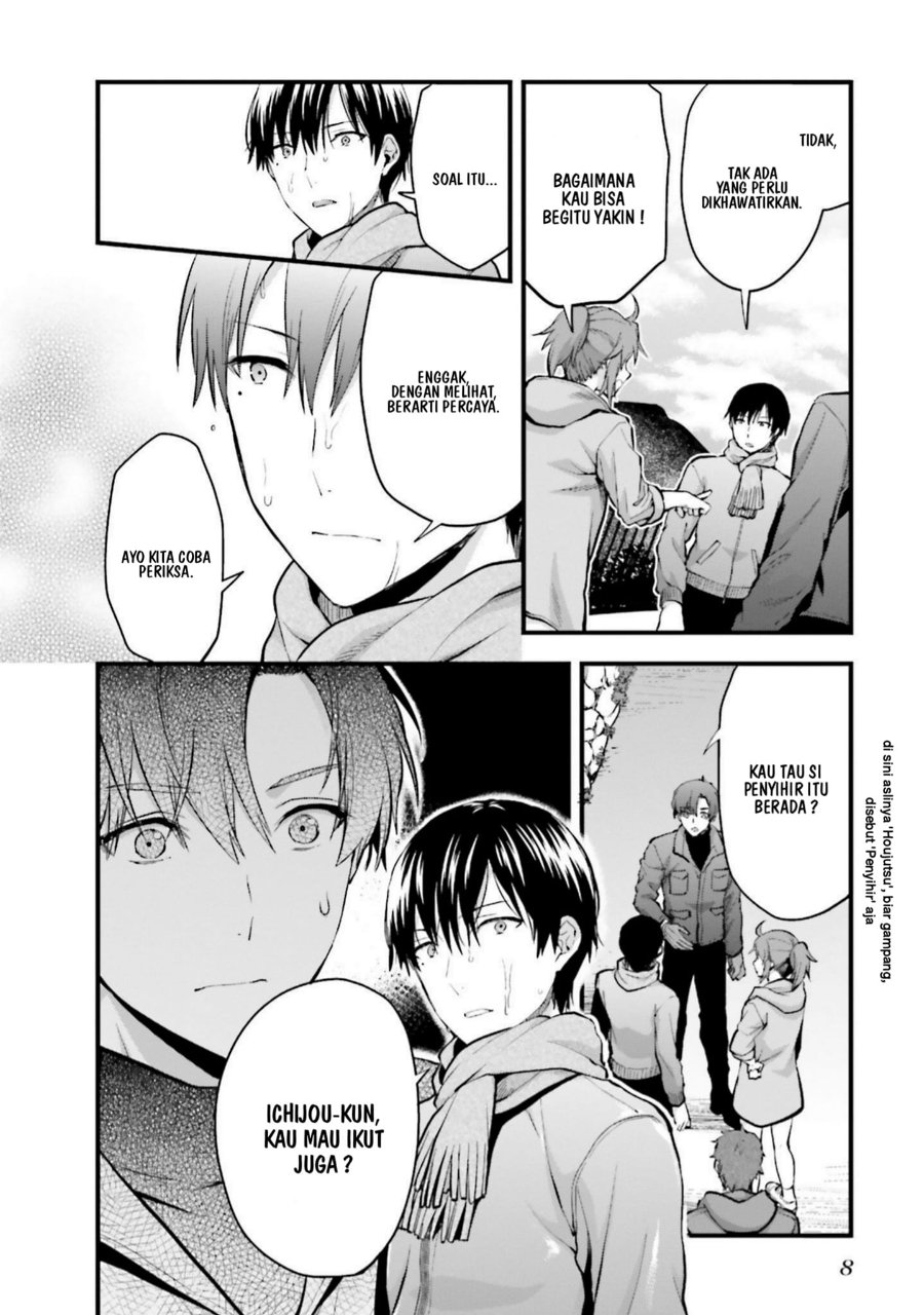 Baca Mahouka Koukou no Rettousei: Koto Nairan-hen - Chapter 21 halaman 8