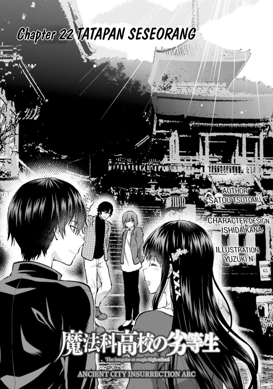 Baca Mahouka Koukou no Rettousei: Koto Nairan-hen - Chapter 22 halaman 1