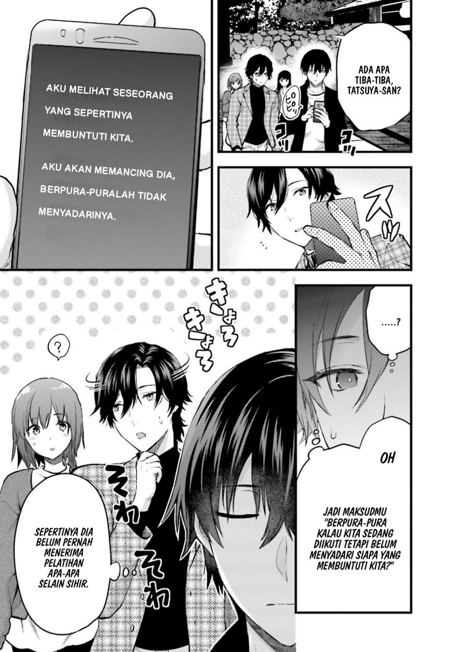 Baca Mahouka Koukou no Rettousei: Koto Nairan-hen - Chapter 22 halaman 10