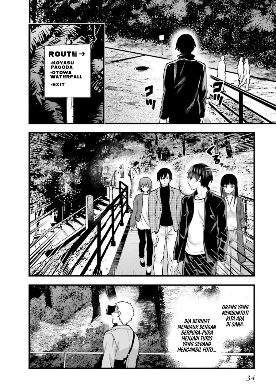 Baca Mahouka Koukou no Rettousei: Koto Nairan-hen - Chapter 22 halaman 11