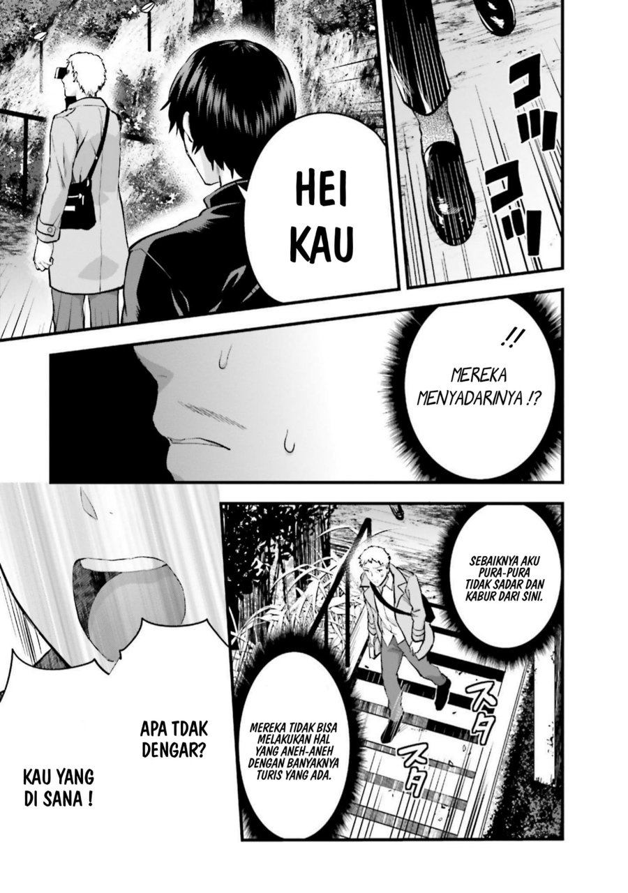 Baca Mahouka Koukou no Rettousei: Koto Nairan-hen - Chapter 22 halaman 12