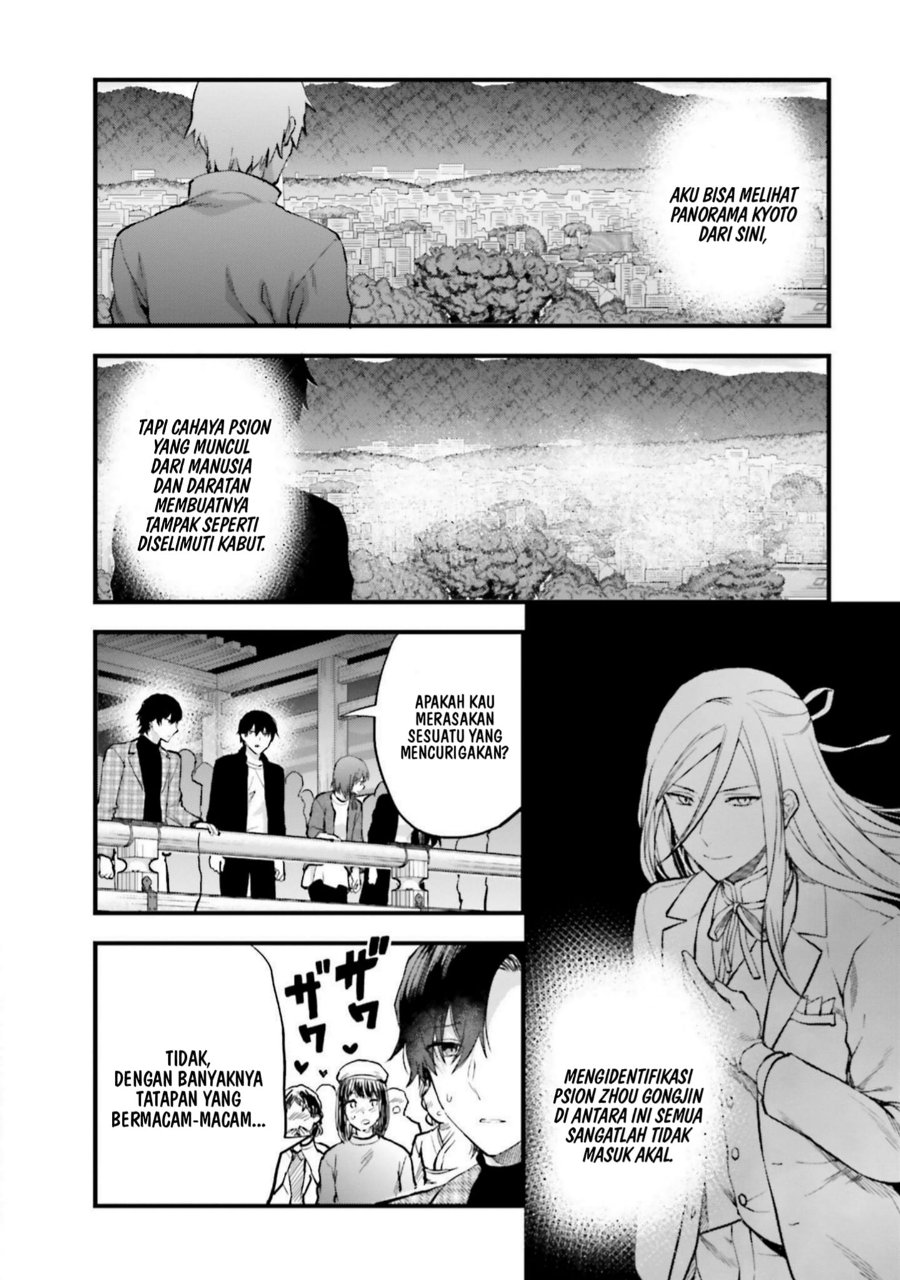 Baca Mahouka Koukou no Rettousei: Koto Nairan-hen - Chapter 22 halaman 3