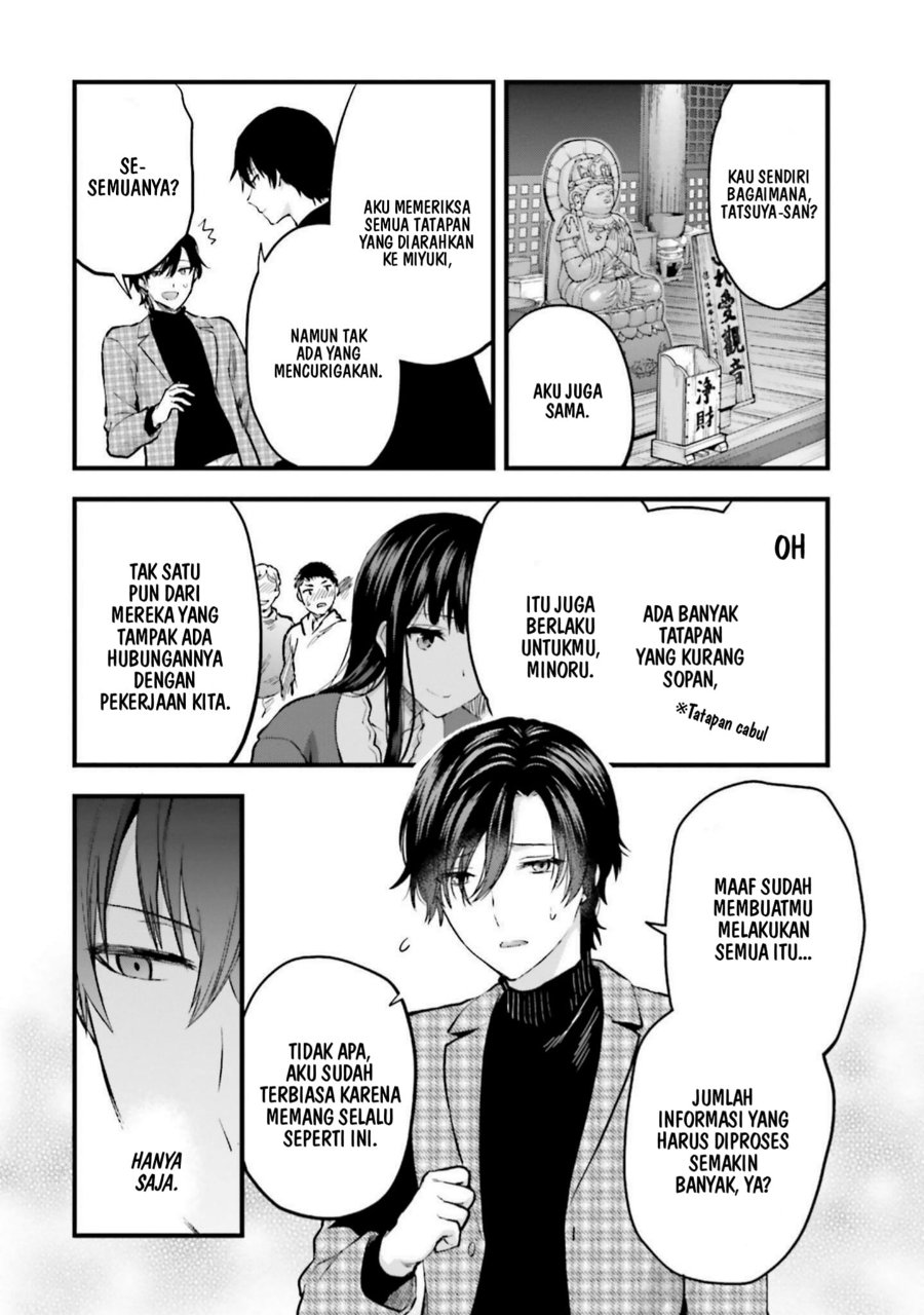 Baca Mahouka Koukou no Rettousei: Koto Nairan-hen - Chapter 22 halaman 4