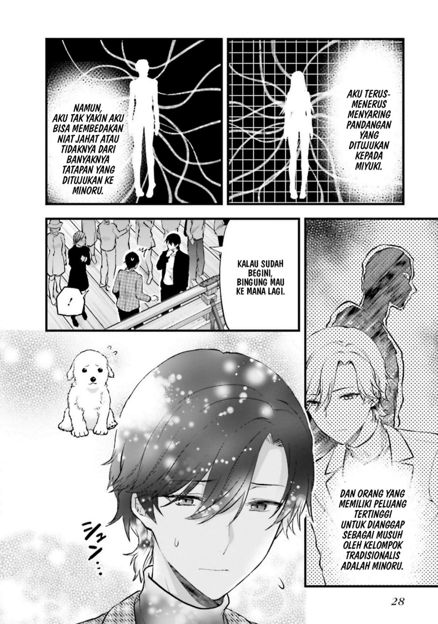 Baca Mahouka Koukou no Rettousei: Koto Nairan-hen - Chapter 22 halaman 5