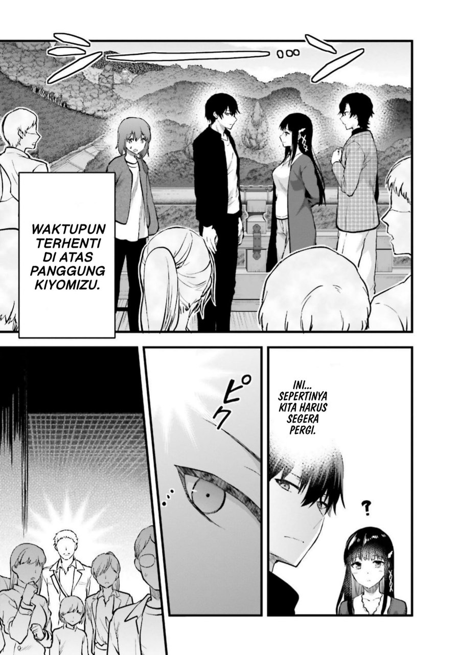 Baca Mahouka Koukou no Rettousei: Koto Nairan-hen - Chapter 22 halaman 8