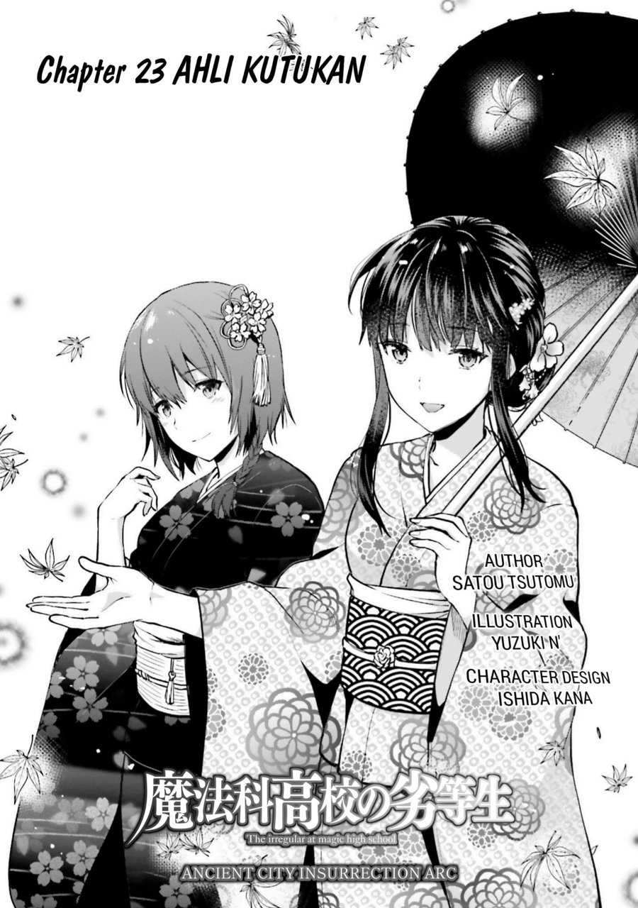 Baca Mahouka Koukou no Rettousei: Koto Nairan-hen - Chapter 23 halaman 1