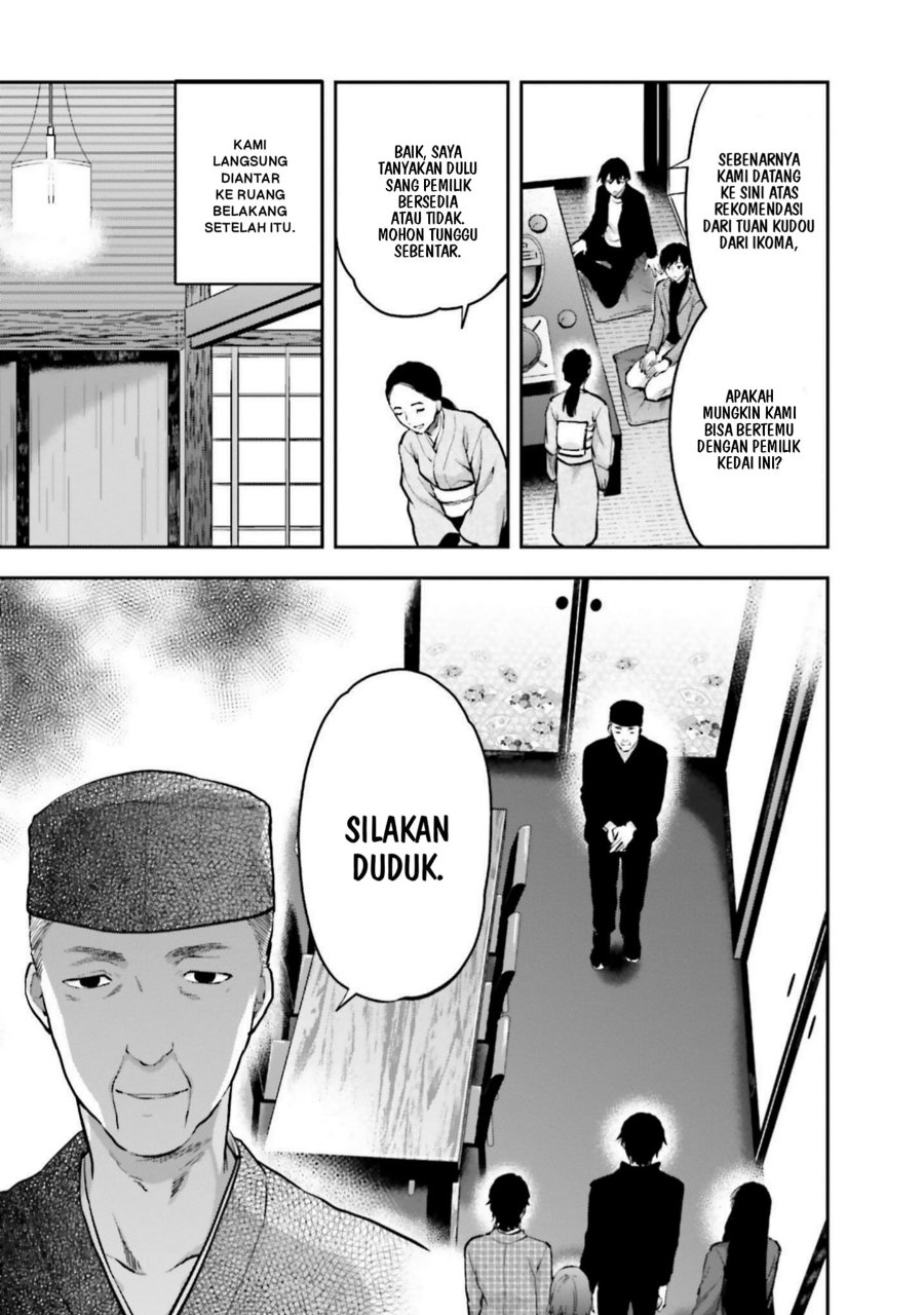 Baca Mahouka Koukou no Rettousei: Koto Nairan-hen - Chapter 23 halaman 11