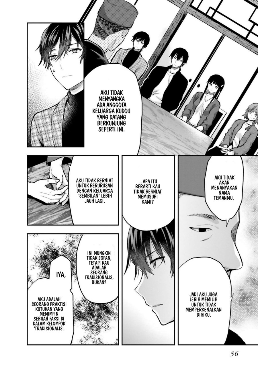 Baca Mahouka Koukou no Rettousei: Koto Nairan-hen - Chapter 23 halaman 12