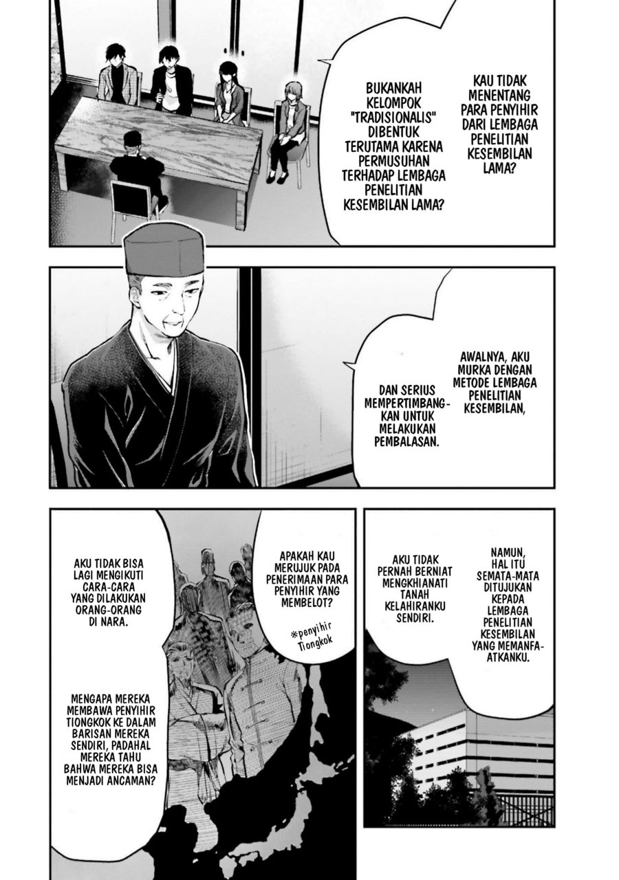 Baca Mahouka Koukou no Rettousei: Koto Nairan-hen - Chapter 23 halaman 13