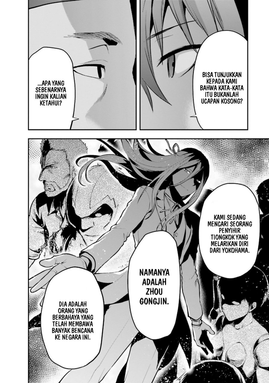 Baca Mahouka Koukou no Rettousei: Koto Nairan-hen - Chapter 23 halaman 14