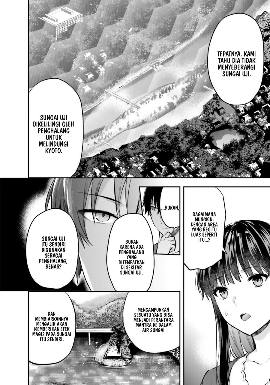 Baca Mahouka Koukou no Rettousei: Koto Nairan-hen - Chapter 23 halaman 16