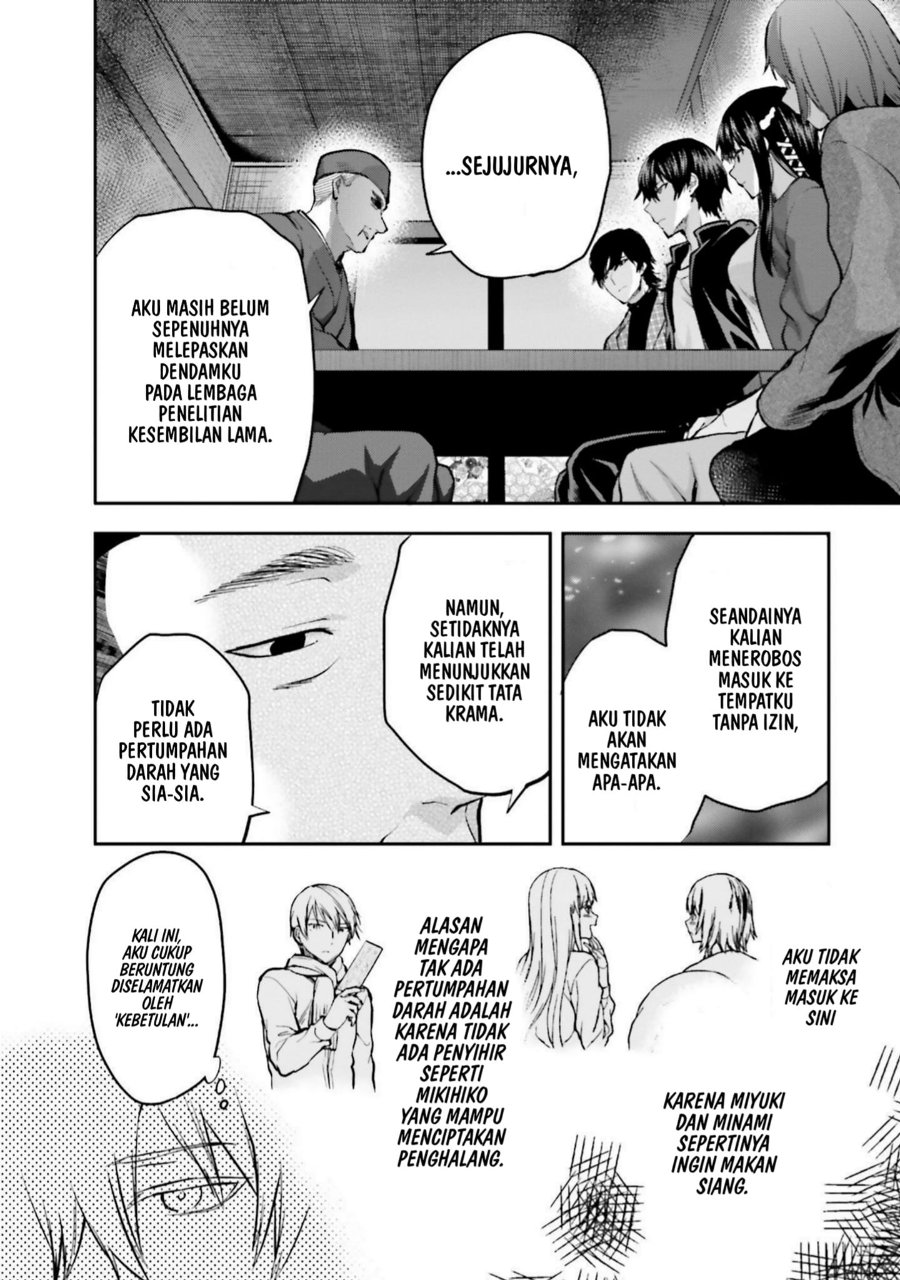 Baca Mahouka Koukou no Rettousei: Koto Nairan-hen - Chapter 23 halaman 18