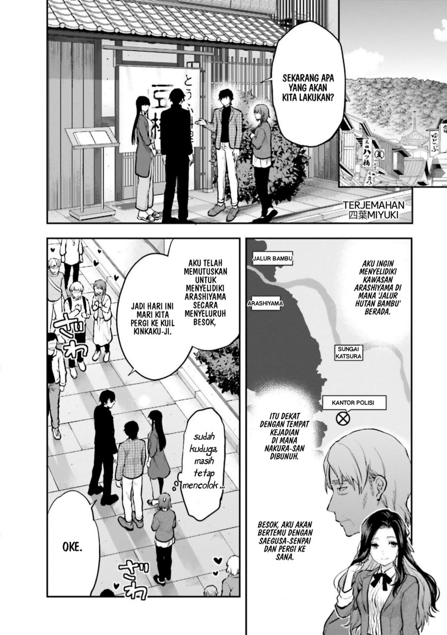 Baca Mahouka Koukou no Rettousei: Koto Nairan-hen - Chapter 23 halaman 20