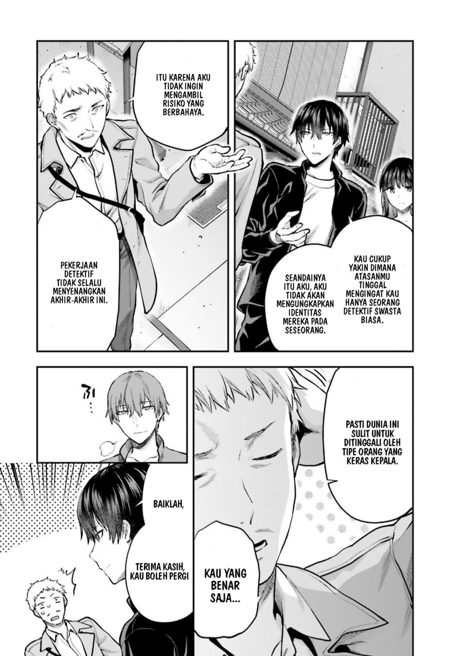 Baca Mahouka Koukou no Rettousei: Koto Nairan-hen - Chapter 23 halaman 3