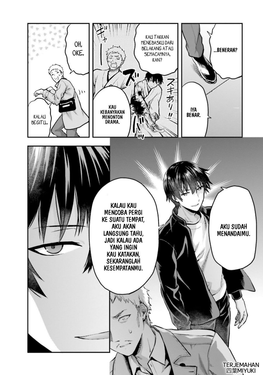 Baca Mahouka Koukou no Rettousei: Koto Nairan-hen - Chapter 23 halaman 4