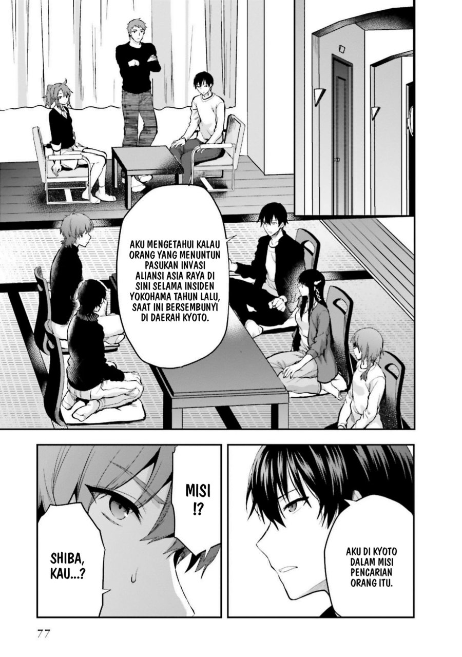 Baca Mahouka Koukou no Rettousei: Koto Nairan-hen - Chapter 24 halaman 11
