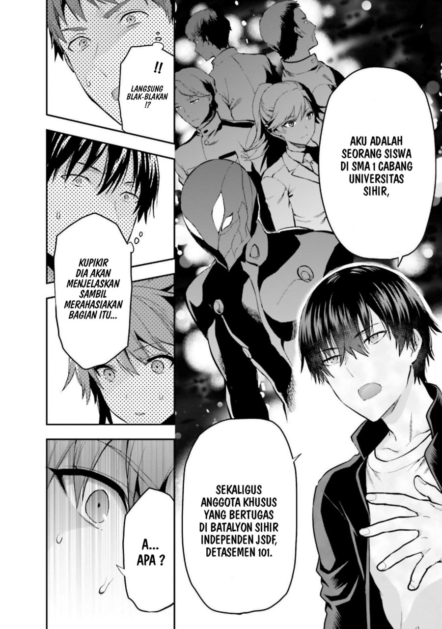 Baca Mahouka Koukou no Rettousei: Koto Nairan-hen - Chapter 24 halaman 12