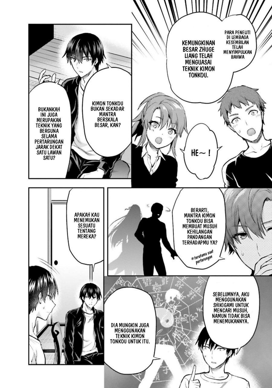 Baca Mahouka Koukou no Rettousei: Koto Nairan-hen - Chapter 24 halaman 16