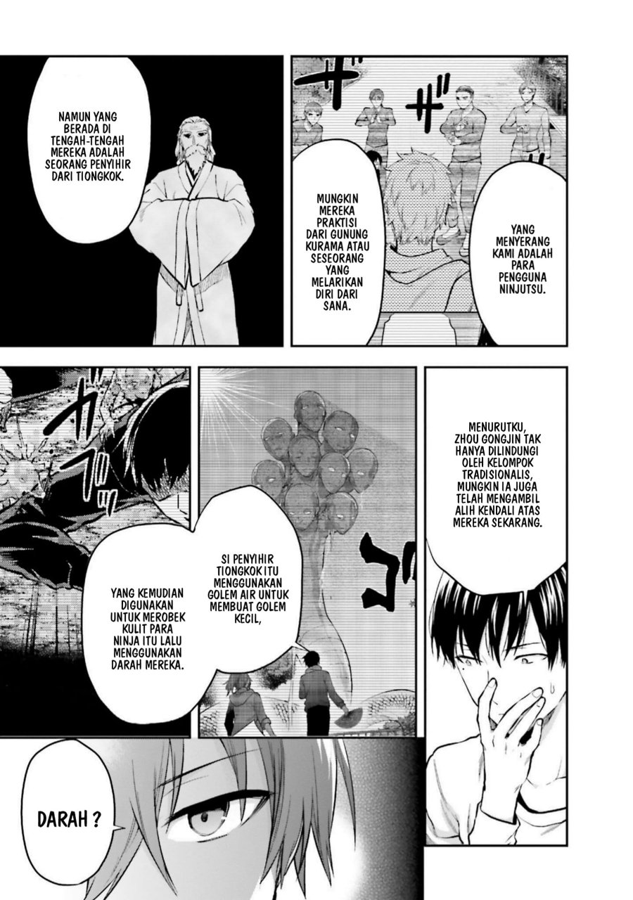 Baca Mahouka Koukou no Rettousei: Koto Nairan-hen - Chapter 24 halaman 17