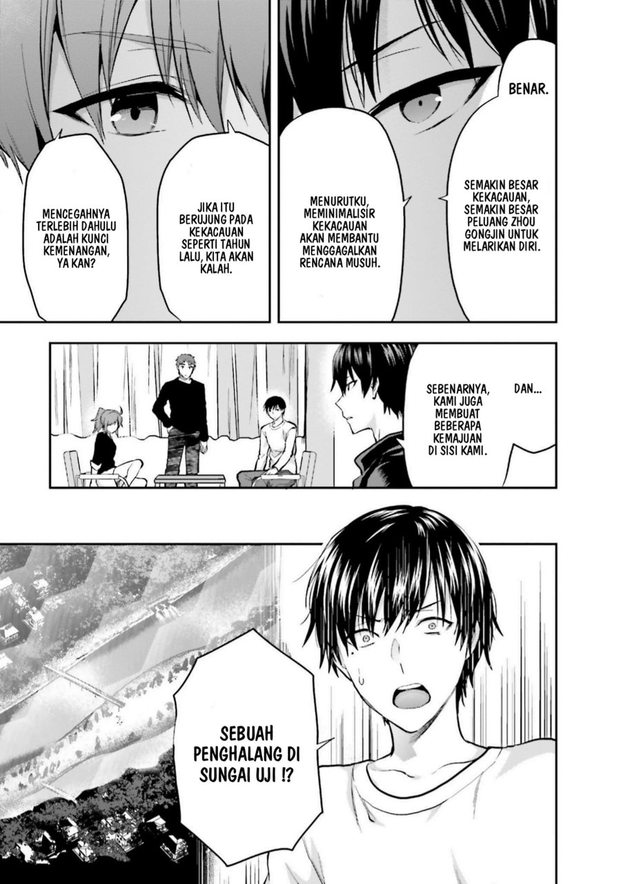 Baca Mahouka Koukou no Rettousei: Koto Nairan-hen - Chapter 24 halaman 19